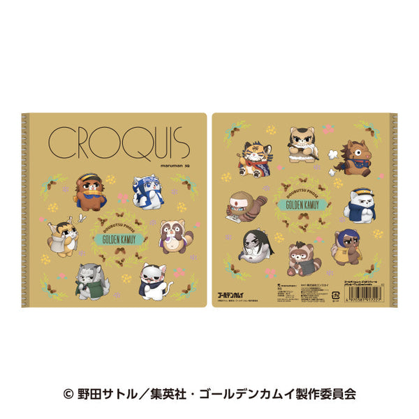 『ゴールデンカムイ×どうぶつフォーゼ』クロッキーブック 2 assemble